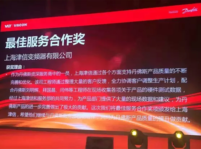 榴莲APP官方下载进入网站维修
